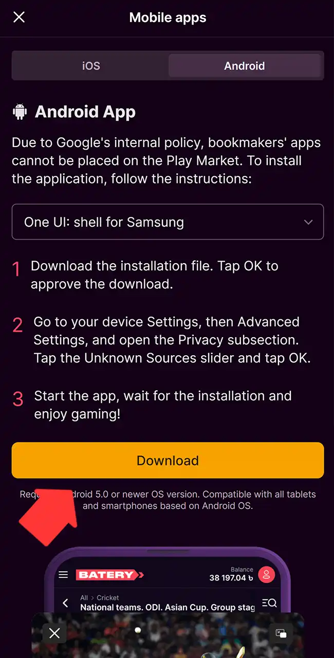Navigate to the Batery app section.