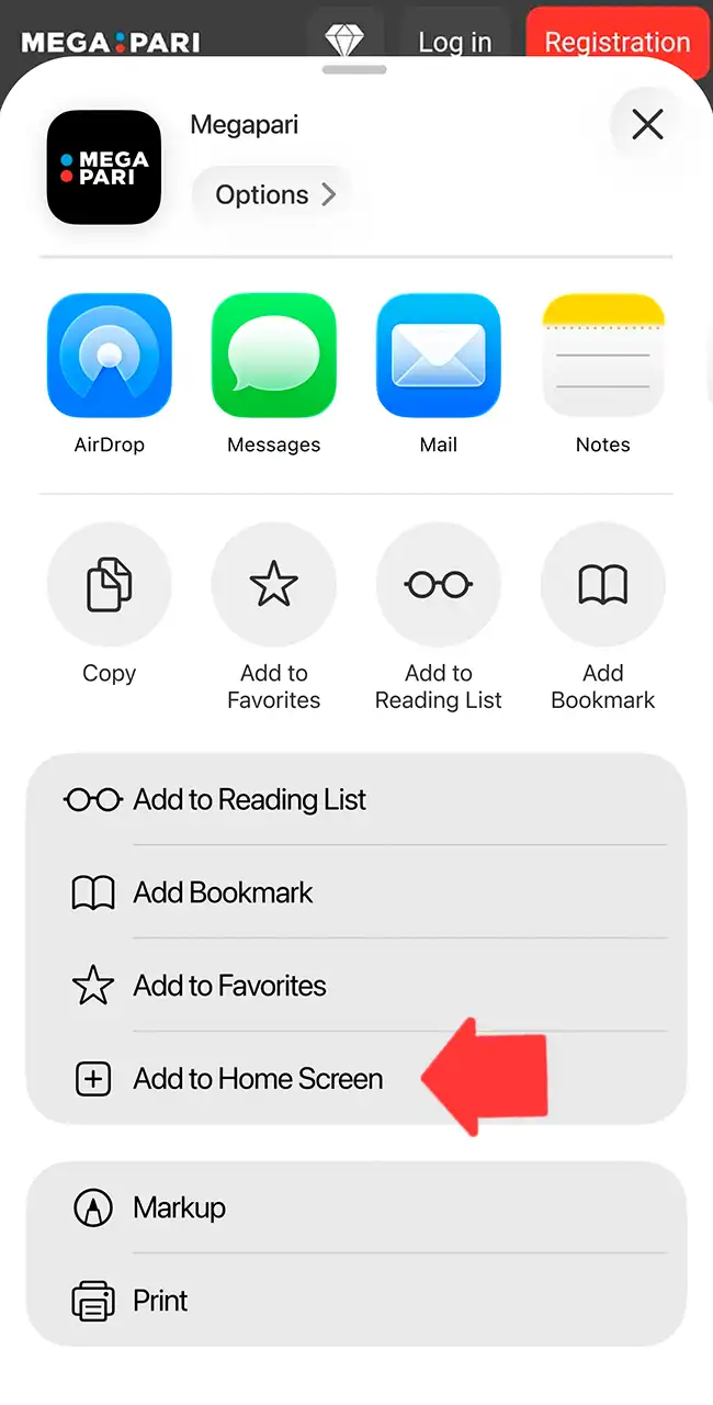 Create a quick Megapari iOS shortcut.