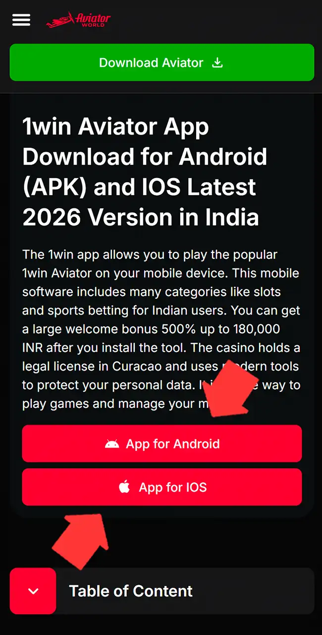 Launch the official 1win mobile app.