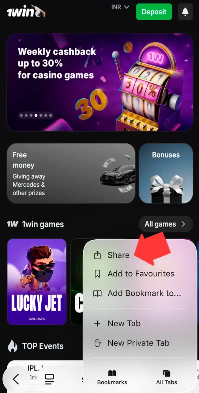Tap the iOS share menu for 1win.