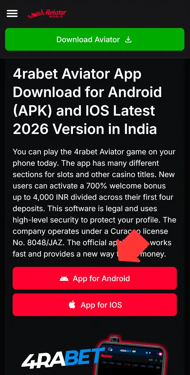 Grab the official 4rabet APK installer online.
