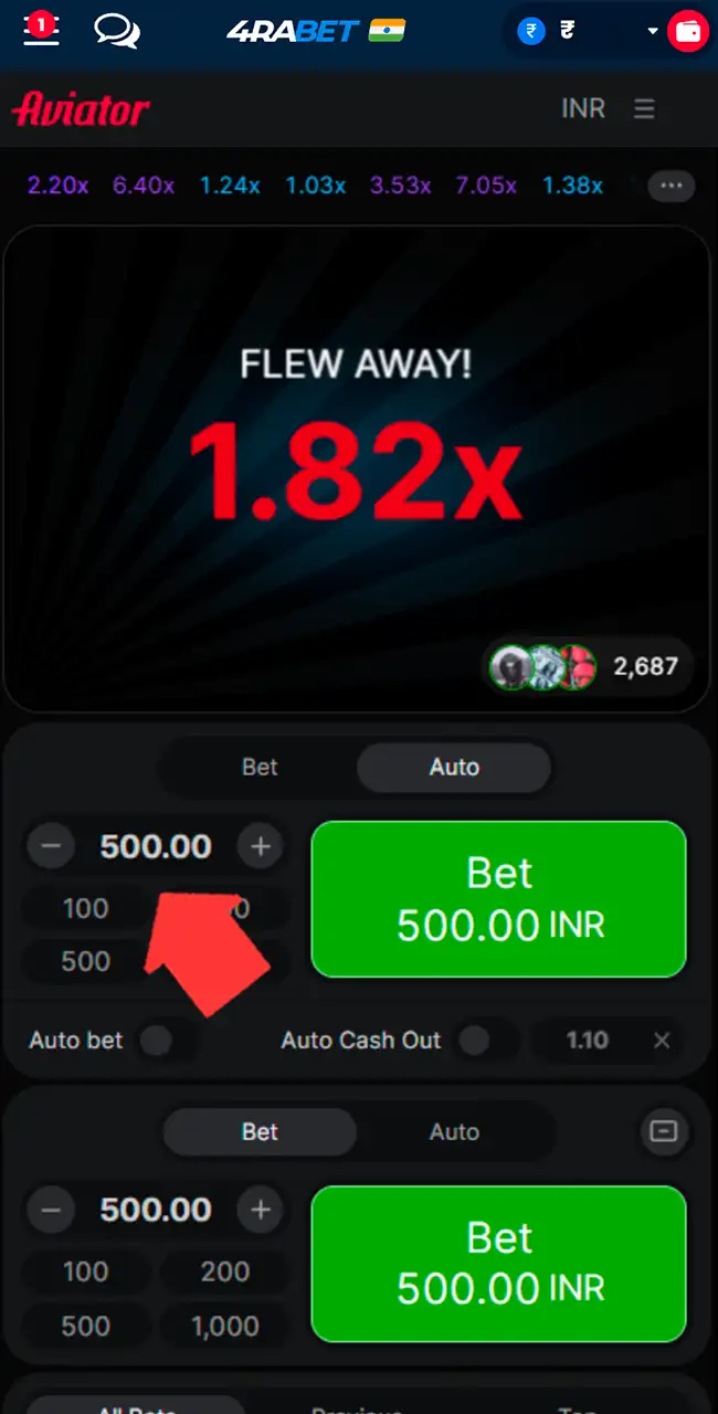 Input your wager amount for the next 4rabet round.