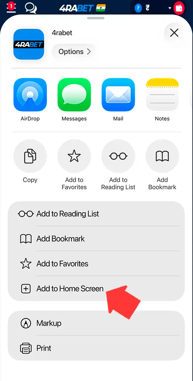 Create a quick 4rabet shortcut on your iPhone screen.