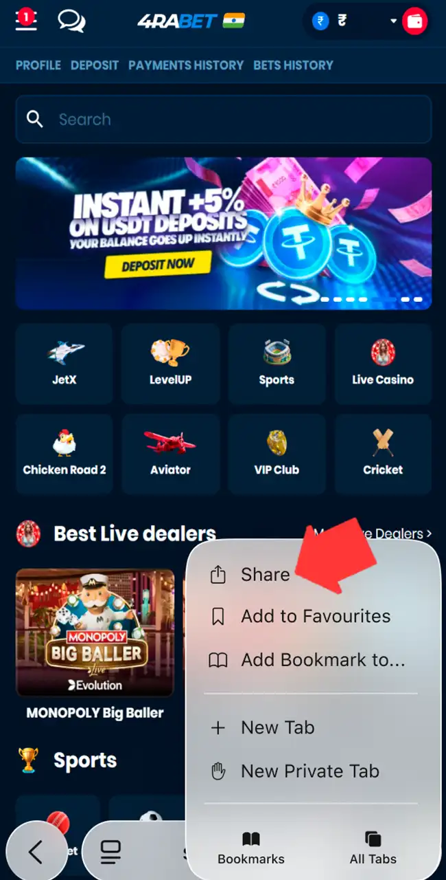 Tap the Safari share icon to save the 4rabet platform.