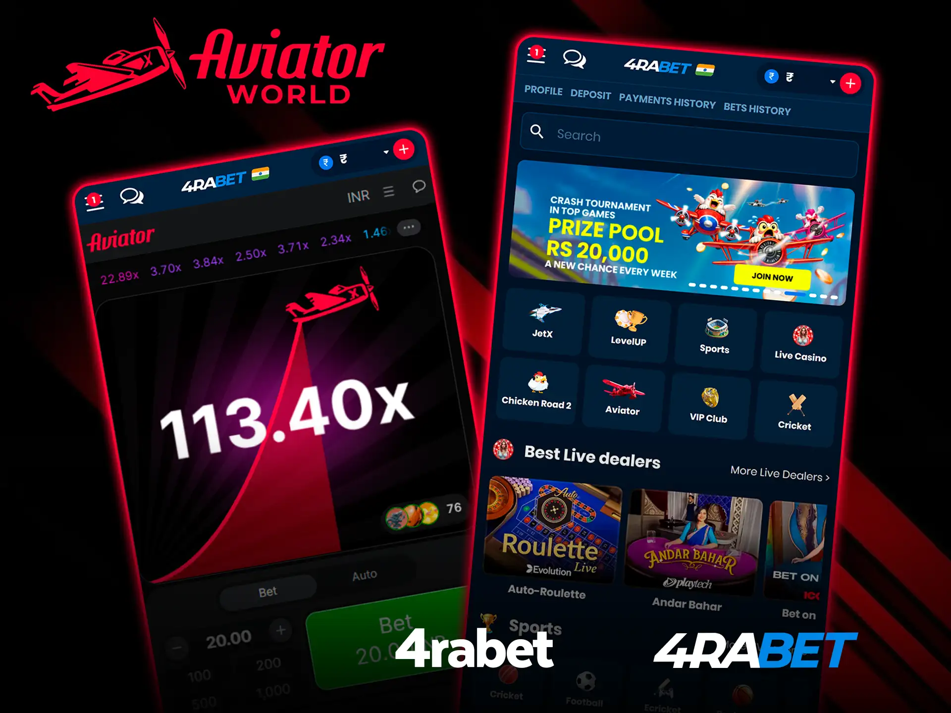 Download 4rabet Aviator mobile software now.