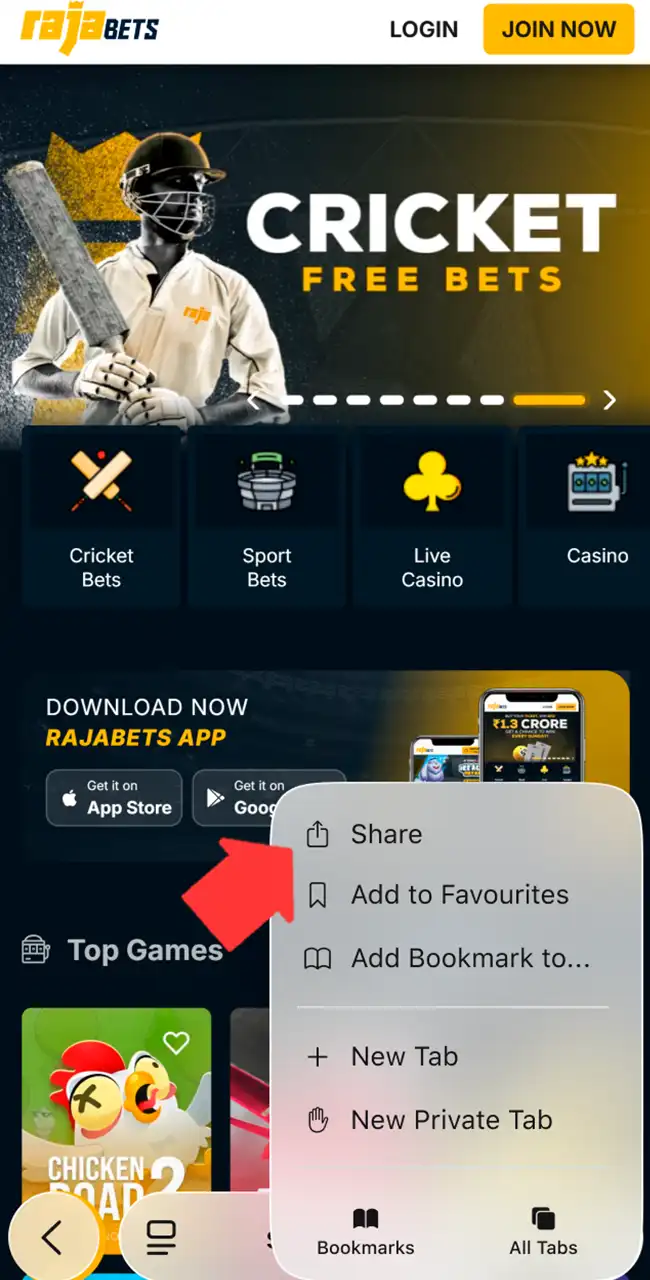 Tap the Safari share button now.