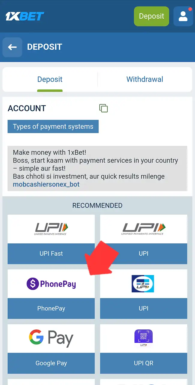 Choose your preferred Aviator payment method.