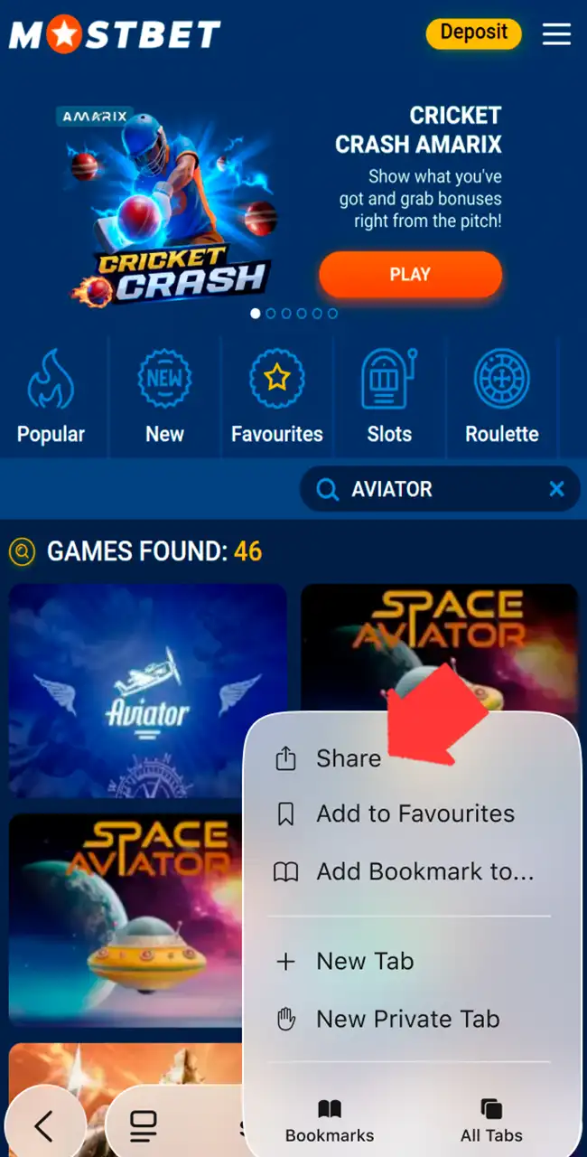 Tap the iOS share button to save the Mostbet web portal.